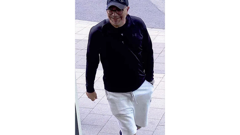 Computerbetrug: Täter gesucht