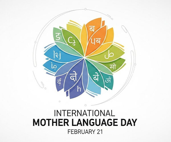 „Welttag der Muttersprache“ – Programm für die ganze Familie in der Alten Waage