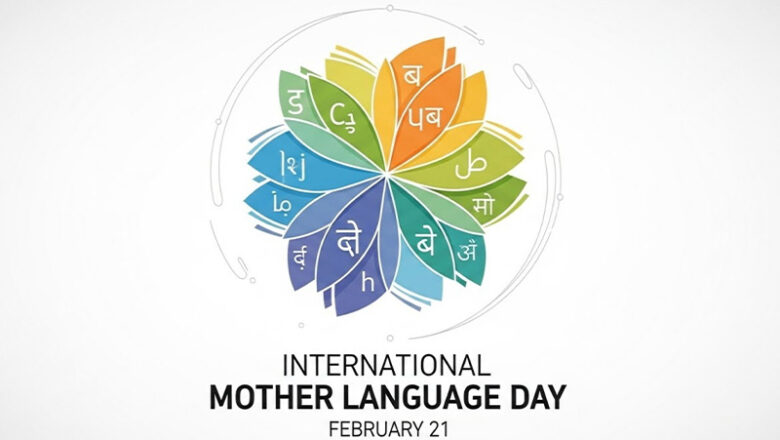 „Welttag der Muttersprache“ – Programm für die ganze Familie in der Alten Waage