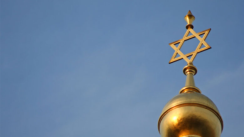 Vortrag über das Zentralarchiv zur Erforschung der Geschichte der Juden in Deutschland